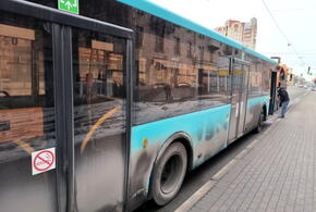 Родители ребёнка написали заявление в полицию