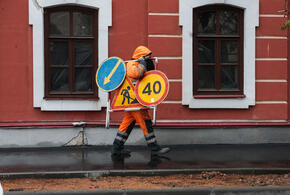 Ограничения связаны с реконструкцией путепровода