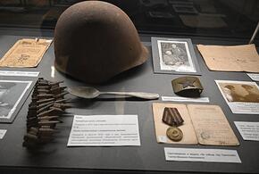 В Краснодарском крае захоронят останки 100 советских воинов