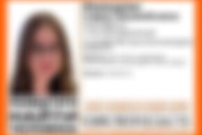 В Сочи завершились поиски пропавшей туристки из Коломны