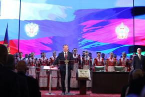 Торжественное мероприятие прошло в филармонии