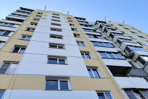 Угрозы для жителей региона нет