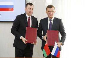 За 5 лет у Краснодара появились три побратима и пять партнёров