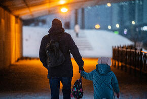 День отца в России: история праздника