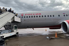 Жители соседнего города, Ростова-на-Дону, ждут возобновления полетов 