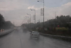 МЧС предупреждает: погода резко ухудшится в Краснодарском крае в выходные 