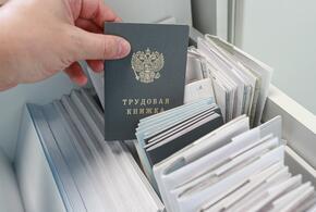 Депутаты предлагают поднять максимальное пособие до прожиточного минимума