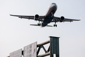 Открыли аэропорт Сочи после вынужденных ограничений