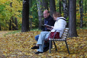 Мы собрали для вас новости, которые обязательно надо обсудить с коллегами, друзьями или родственниками