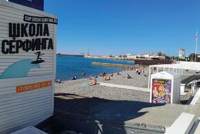 По одному лекалу: на Кубани собираются привести все пляжи к единому архитектурному облику