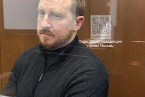 Расследование громкого дела продолжается