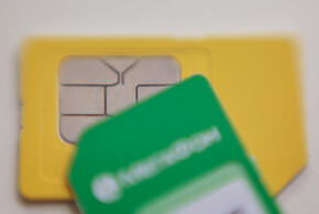 Операторы связи проверят всех абонентов