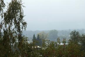 Тепло и с туманами: синоптики рассказали о погоде на Кубани 7 октября