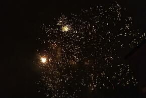 У Тельцов откроются новые горизонты, Стрельцы наберутся храбрости