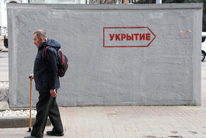 Прокуратура требует привести бомбоубежища в порядок, но мэрия и Росимущество тянут время