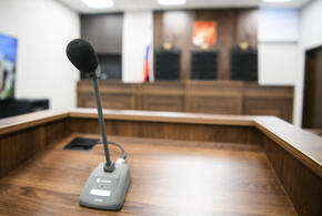 В карьере ещё одного судьи с юга России поставили точку после скандала