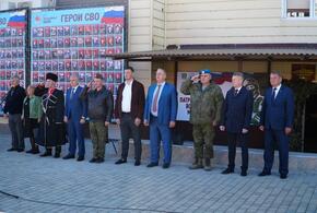 Новое пространство откроет возможности для встреч, патриотических мероприятий и поддержки участников СВО