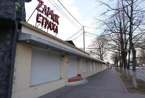 «Замок страха» и другое: массово магазины, аттракционы и павильоны собираются сносить в Анапе