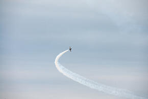 Беспилотная опасность снова объявлена в Краснодарском крае