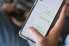 Мессенджер продолжает работать с перебоями