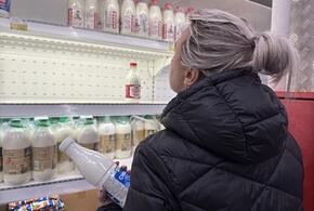 Где в России базовый набор товаров самый дешевый, а где самый дорогой, разница почти 20 тысяч рублей