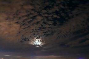 На солнце произошли коронарные выбросы