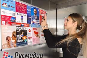 Как достучаться до потребителя сквозь информационный шум?