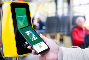 Как экономить на проезде в общественном транспорте жителям Кубани