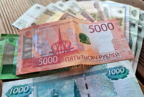 Какой будет прожиточный минимум на Кубани с 1 января 2026 года. Возможно ли на него прожить месяц?