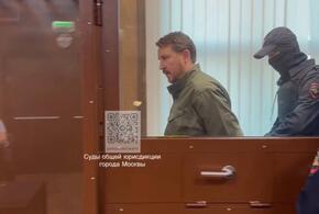 Что известно о расследовании и что будет дальше?