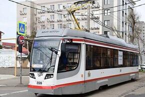 На какие маршруты в Краснодаре выходят 15 новых трамваев?