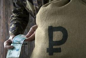 Организация, выдающая микрозаймы, разместила персональные данные должницы из Сочи на сайте интим-услуг