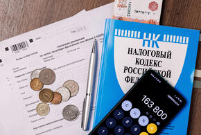 Что подорожает, а что нет?