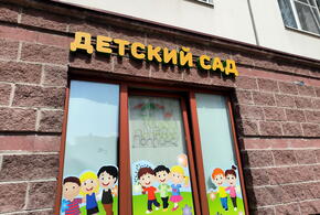 Другие случаи травм детей