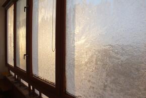 Температура воздуха резко упадёт в Краснодарском крае к концу недели