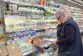 Ученые назвали продукт, вызывающий опасный вид рака