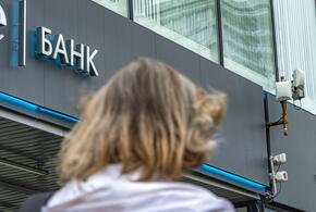 В Ейске менеджер известного банка украла с карты участника СВО крупную сумму денег