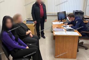 В Ейске неожиданно пропала директор колледжа. Подчинённые начали искать руководителя, но вскрылись криминальные факты