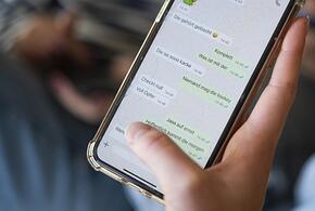 В мессенджере WattsApp нашли огромную уязвимость, угрожающую миллионам пользователей