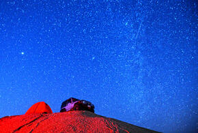 Расскажем, когда поймать такое редкое зрелище