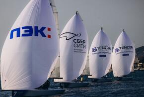 В Сочи стартовал финальный этап престижной парусной серии Tenzor Elite Cup 2025