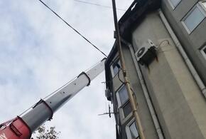 В Туапсе введен локальный режим ЧС