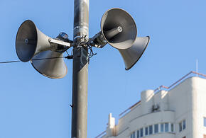 Вой сирен в Краснодаре, когда ждать?