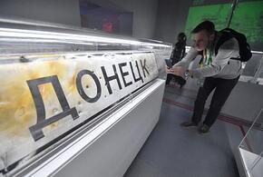 Возьмите в аренду: США предложили РФ платить за контроль над Донбассом