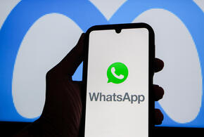 На Кубани наблюдаются постоянные сбои в работе мессенджера