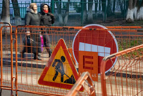 Когда именно ограничат движение?