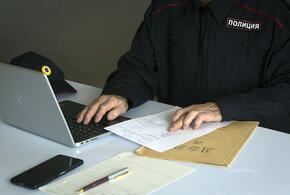 Действия чиновника нанесли государству ущерб более 200 млн рублей