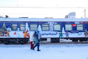 РЖД назначила дополнительные составы