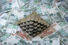 Это рай: в Краснодарском крае за год на треть выросло число миллиардеров