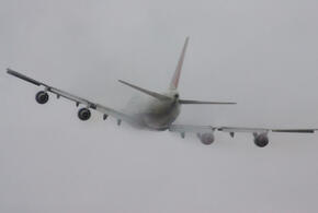 Густой туман в Краснодаре повлиял на расписание рейсов в аэропорту